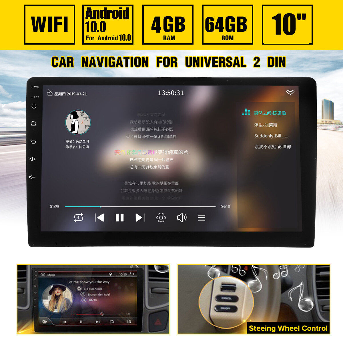 iMars 10 inch 2DIN Car MP5 Video Player with CarPlay 4+64GB for Android 10.0 System Built-in WiFi GPS bluetooth