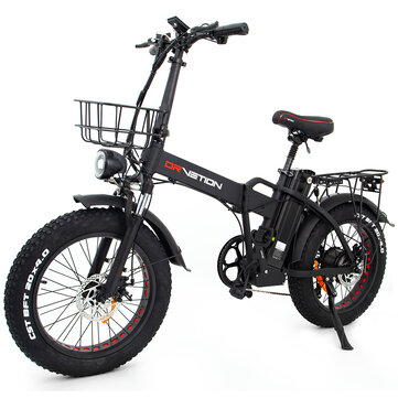 [EU DIRECT] DRVETION AT20 Electric Bike 48V 10Ah Battery 750W Motor 20*4.0inch Tires 40-60KM Max Mileage Range 200KG Max Load Folding Electric Bicycle
