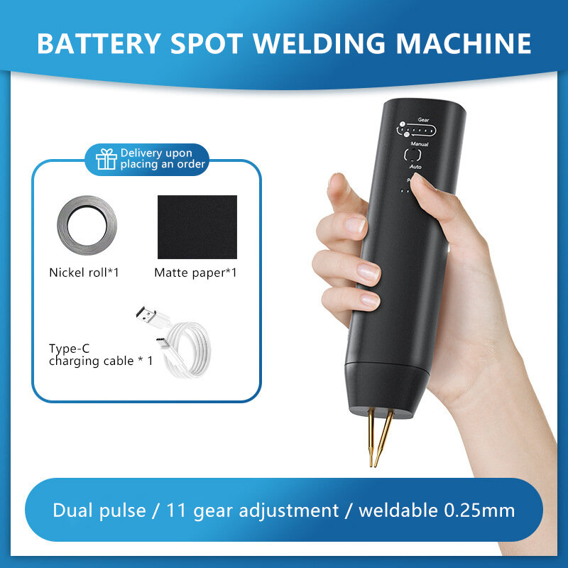 H1 Dual Pulse Handheld Spot Welding Machine Compact 11 Gear Adjustments Type-C Charging Portable Welder for Efficient and Versatile Welding Tasks