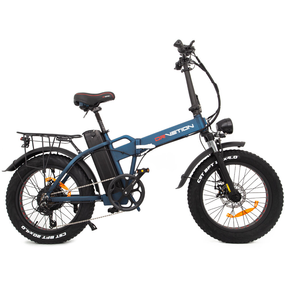 [EU DIRECT] DRVETION AT20 Electric Bike 48V 15Ah Battery 750W Motor 20*4.0inch Tires 60-90KM Max Mileage Range 200KG Max Load Folding Electric Bicycle