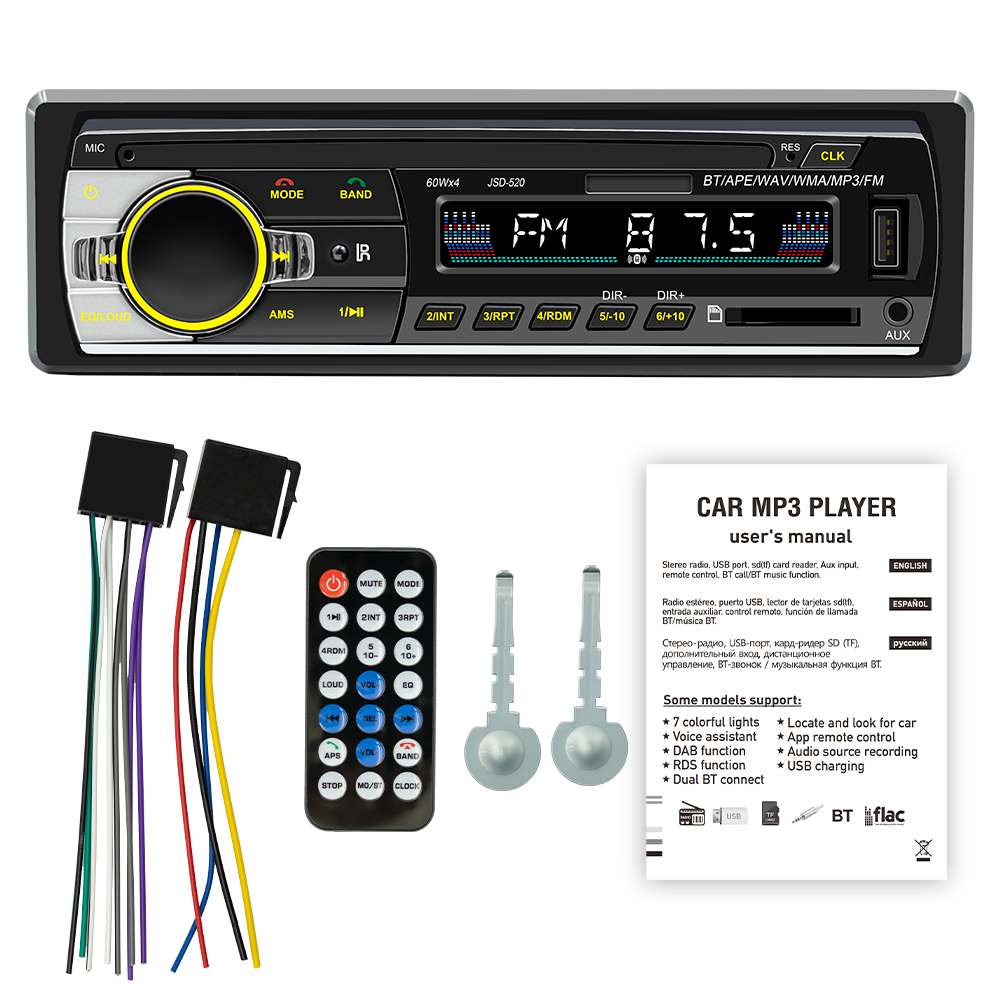 JSD-520 Car Radio MP3 Player USB SD Card AUX IN FM bluetooth Lossless Music Clock Display 7 Color Light