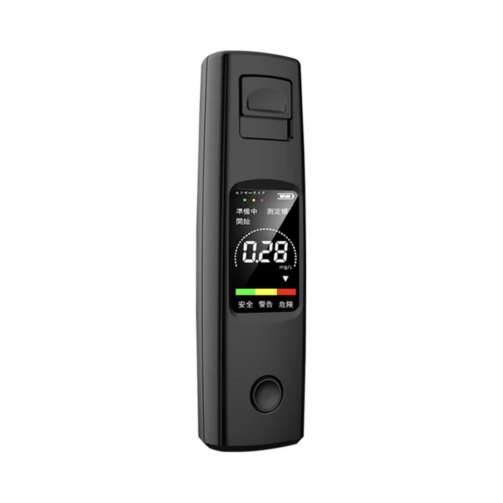 A20 Portable Alcohol Tester High Sensitivity Breathalyzer HD Display Non-contact Type-C Charging 200mAh Battery