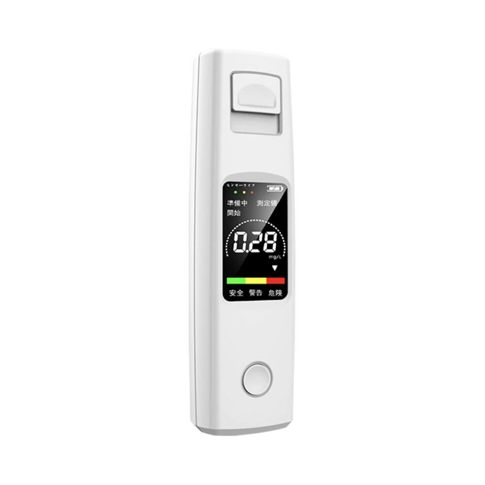 A20 Portable Alcohol Tester High Sensitivity Breathalyzer HD Display Non-contact Type-C Charging 200mAh Battery