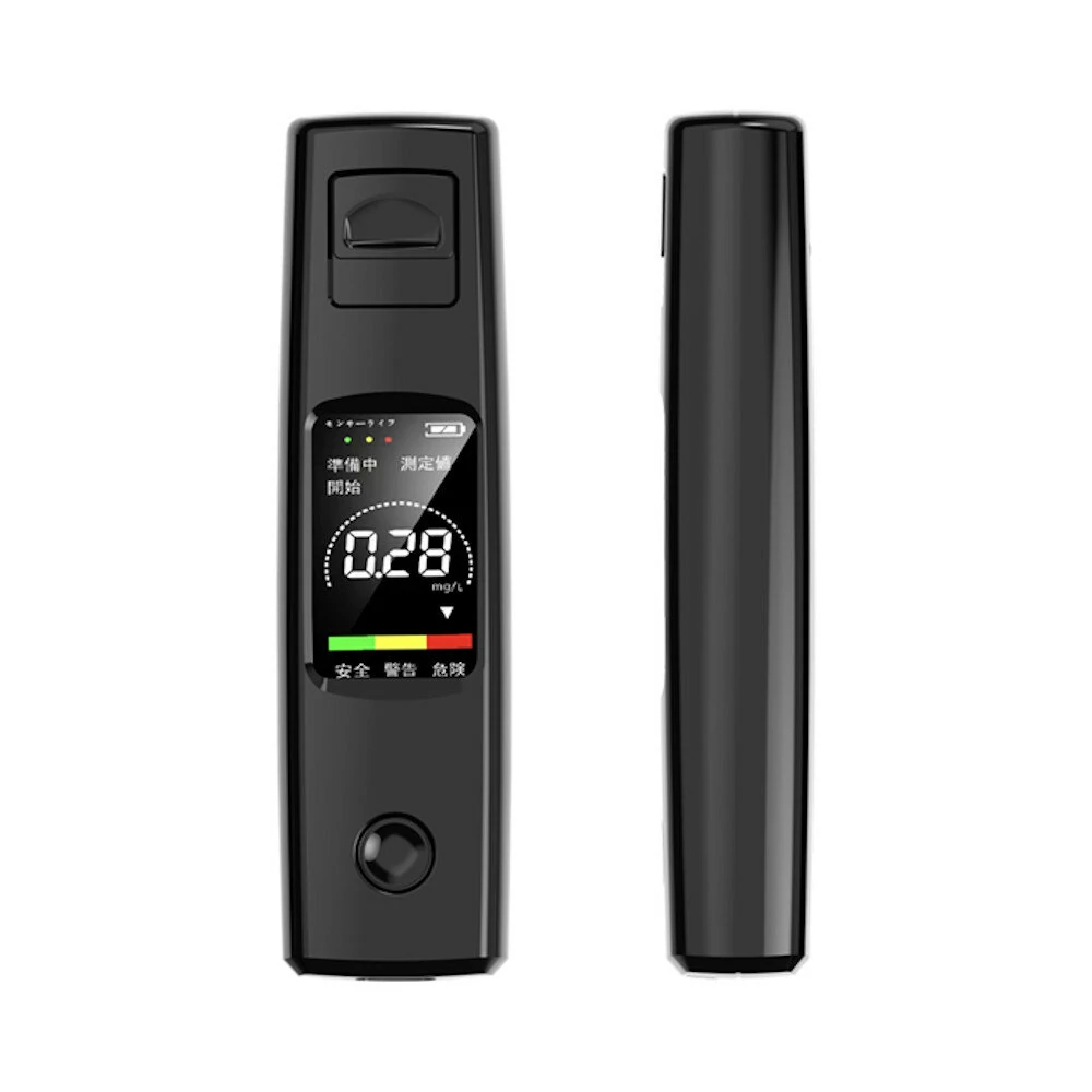 A20 Portable Alcohol Tester High Sensitivity Breathalyzer HD Display Non-contact Type-C Charging 200mAh Battery