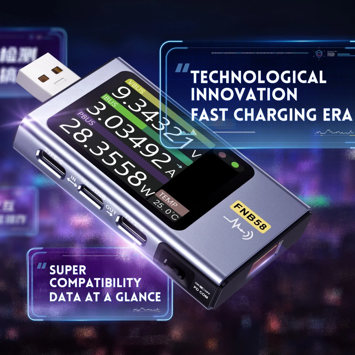 FNIRSI-FNB58 USB QC/PD Voltage and Current Meter Tester Type-C Multi-functional Fast Charging Tester HD Screen Display Human-Computer Interaction Cable Detection Measure Module