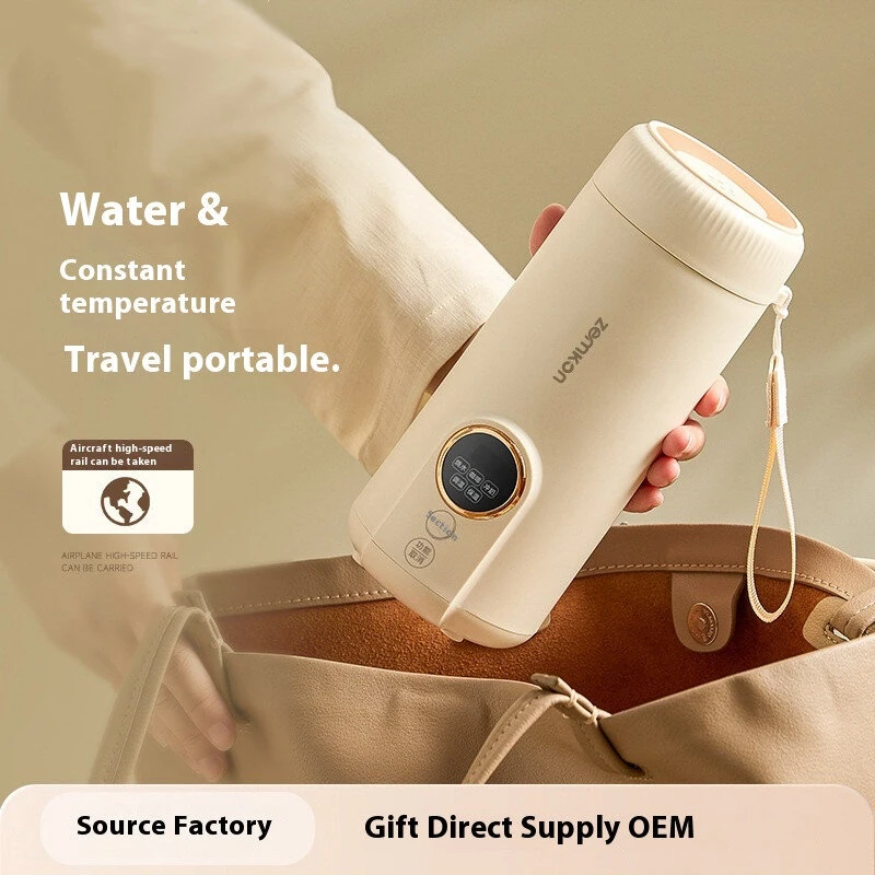 Zemkon Thermal Water Bottle Water Heating Vacuum Cup Adjustable Temperature Boiling Mug Stainless Steel Electric Kettle Boiler Coffee Tea Milk Heater