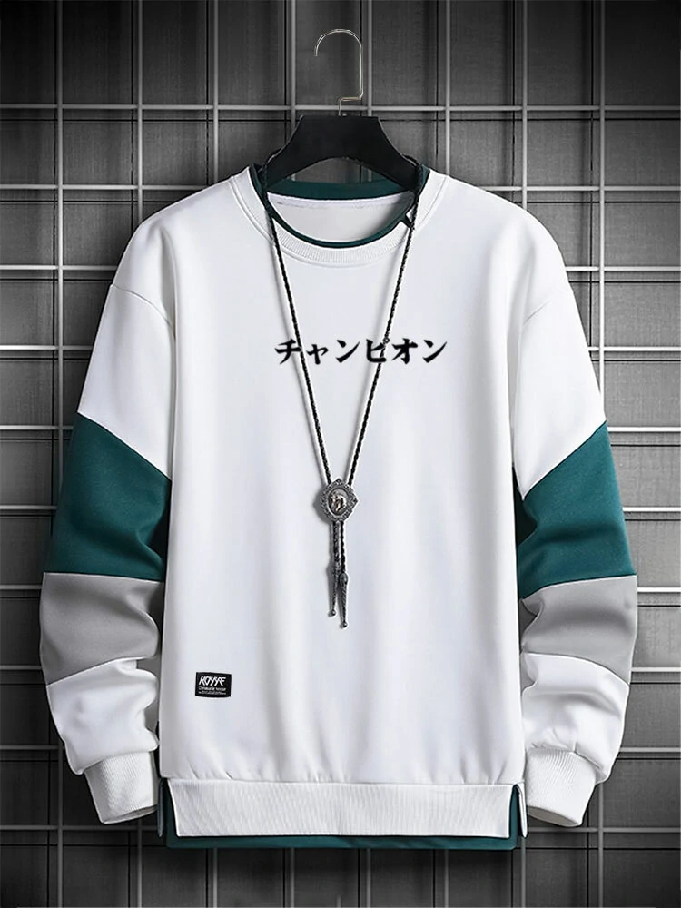 Mens Japanese Print Color Block Patchwork Pullover Sweatshirts