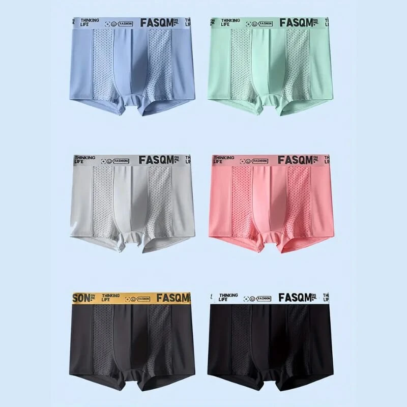 6pcs Men's Ice Silk Cool Soft Seamless Comfy Boxers Briefs Underwear, Mesh Breathable Comfy Stretchy Trunks, Men's Casual Plain Color Underwear