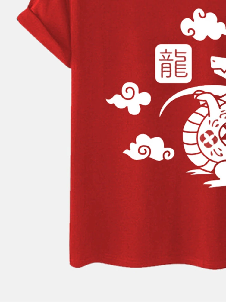 Mens Cartoon Chinese Dragon Print Crew Neck Short Sleeve T-Shirts