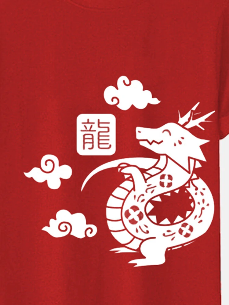 Mens Cartoon Chinese Dragon Print Crew Neck Short Sleeve T-Shirts