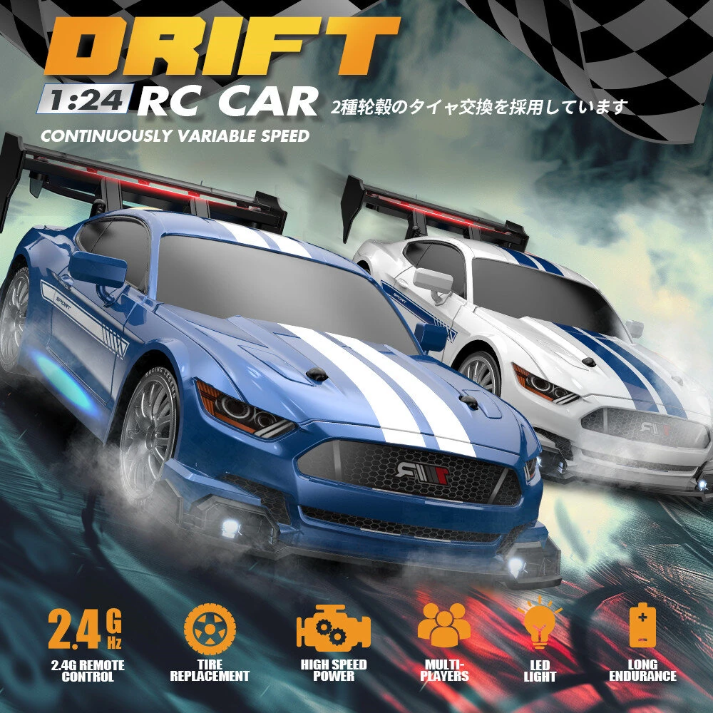 ENOZE 8601 8602 RTR 1/24 2.4G 4WD 30km/h Drift RC Car GTR High Speed Racing LED Light On-Road Vehicles Models Toys