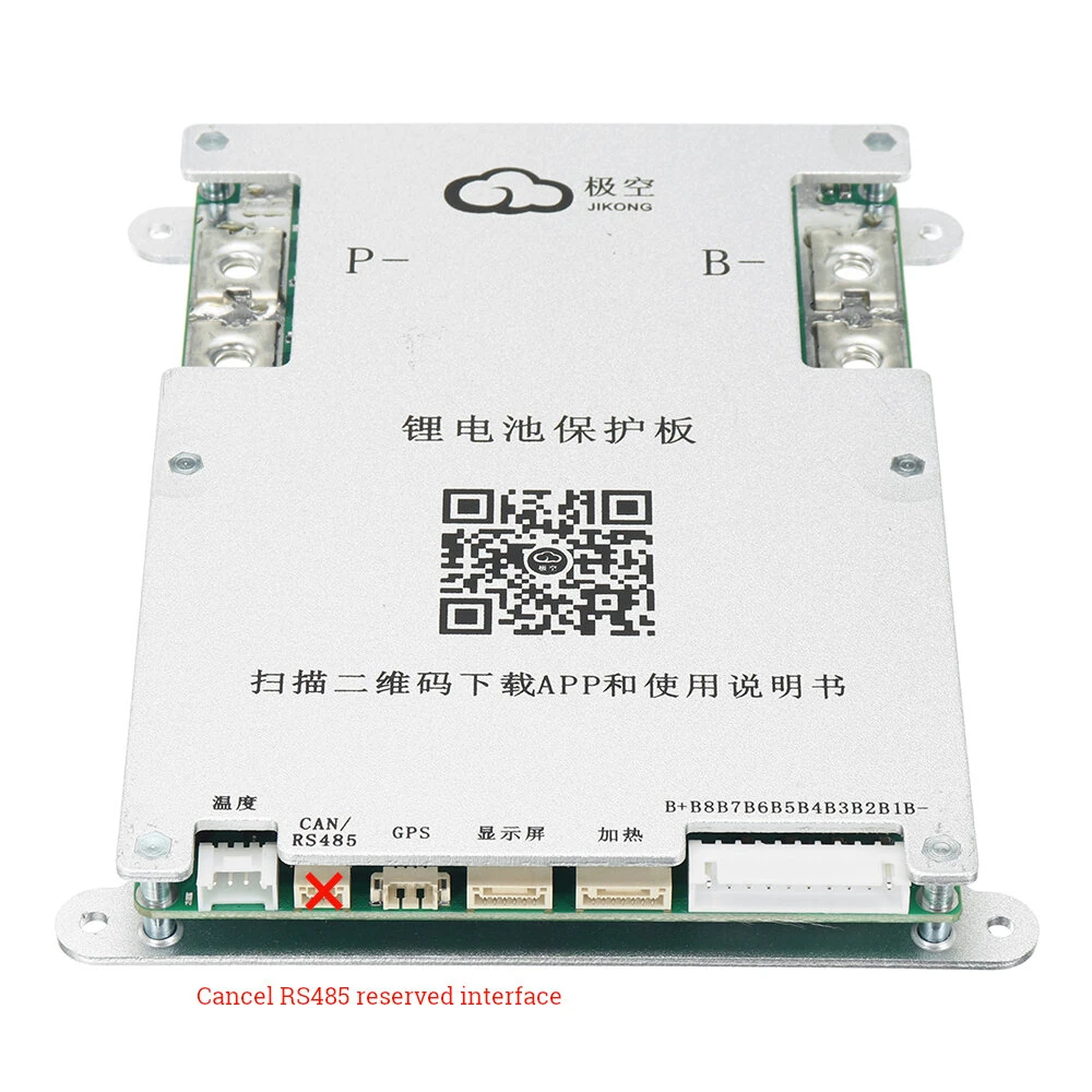 JK-B2A8S20P Smart BMS 4S 5S 6S 7S 8S 12V 24V Battery with 2A Active Balancing and Heat Function