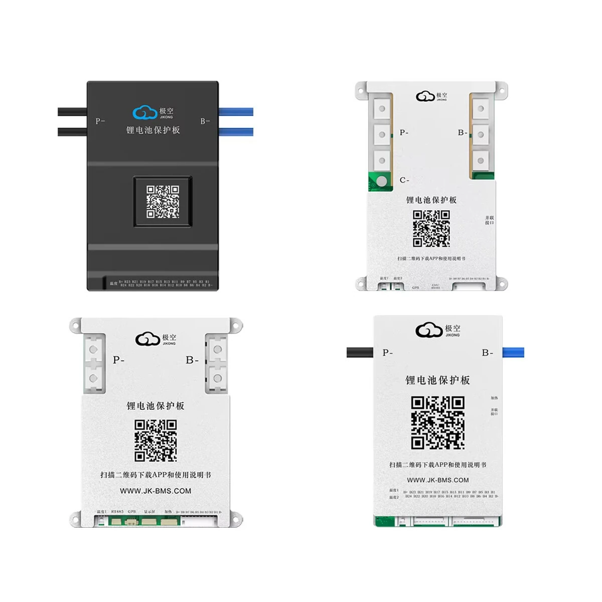 JIKONG BMS Battery Protection Board with 6 Interfaces RS485/CAN/Display/Heat/NTC Smart Active Balance BMS 40A 60A 80A 100A 200A 300A Lifepo4 Li-Ion Lto 18650 Battery BMS