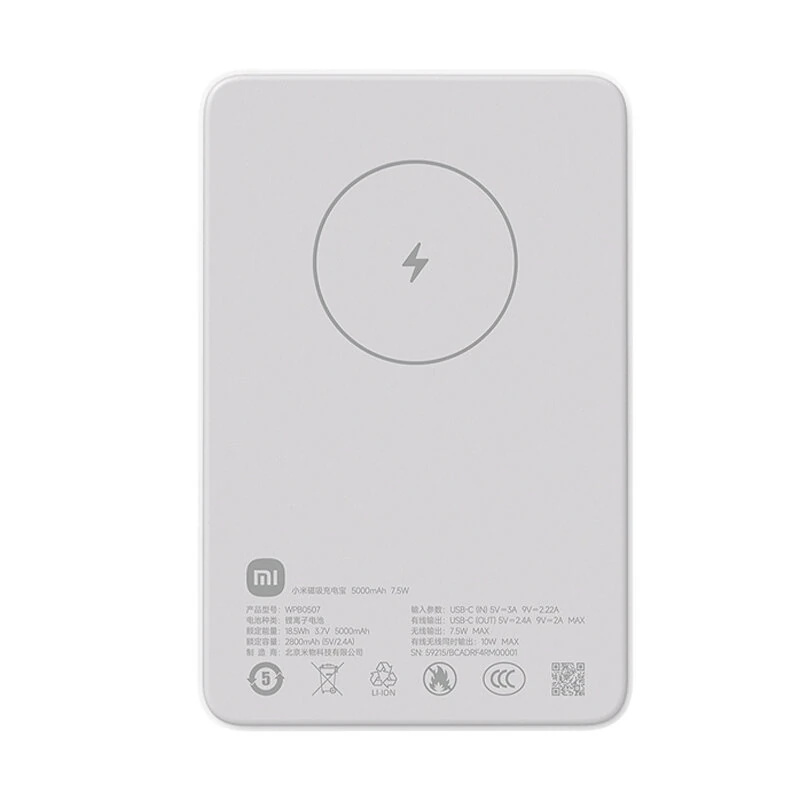 Xiaomi WPB0507 7.5W 18.5Wh 5000mAh Wireless Magnetic Power Bank External Battery Power Supply with 1 Input & 2 Outputs Fast Charging for iPhone 16 15 Pro 14 13 12 Pro Max for Samsung Galaxy Z Flip6 for Xiaomi 15pro for Huawei Mate XT