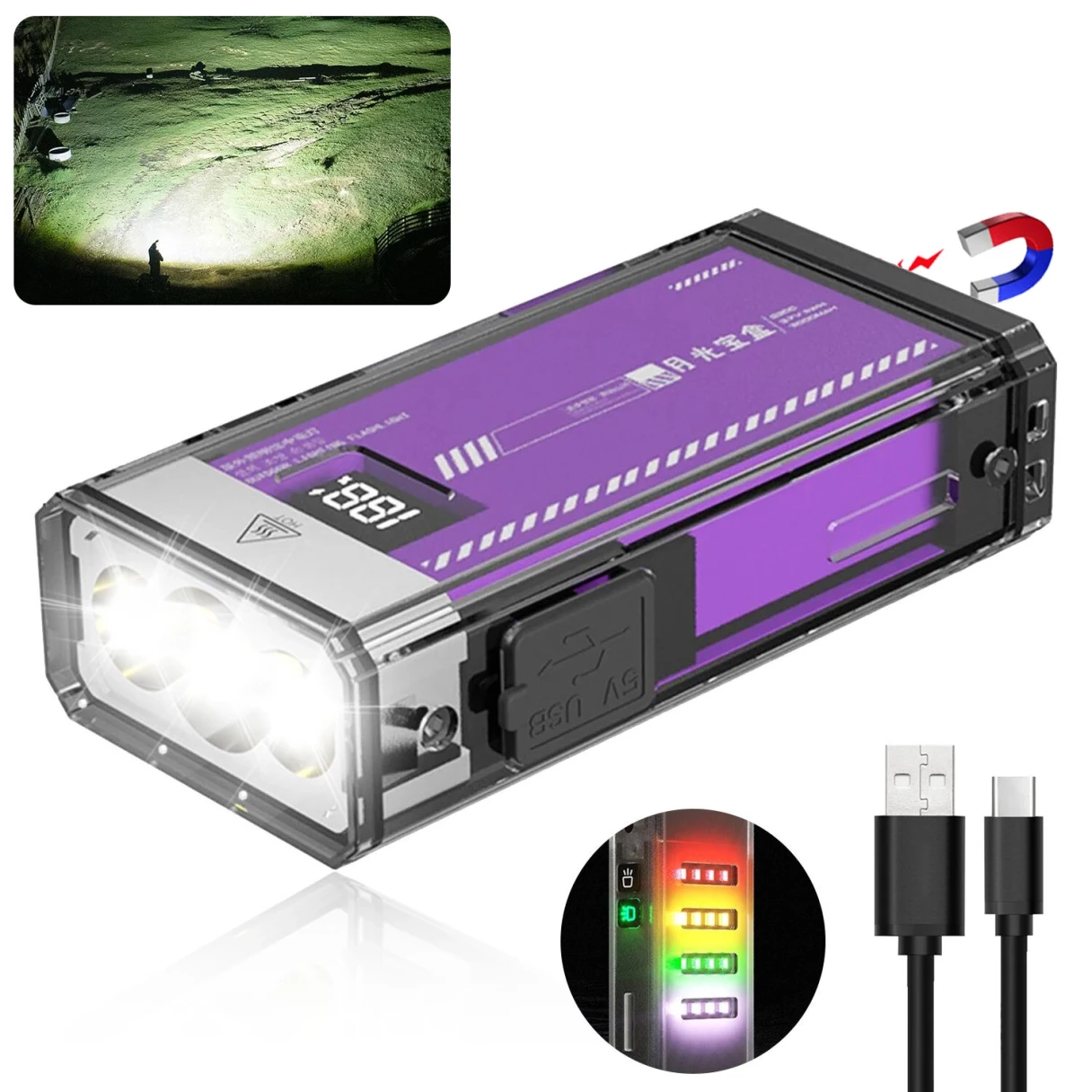 SEEKNITE S300 3600LM Ultra Bright Moonbox Flashlight Type-C Rechargeable 3000mAh Outdoor Camping Fishing Light Source Multi-function Power Bank Function EDC Tool LED Torch Lamp