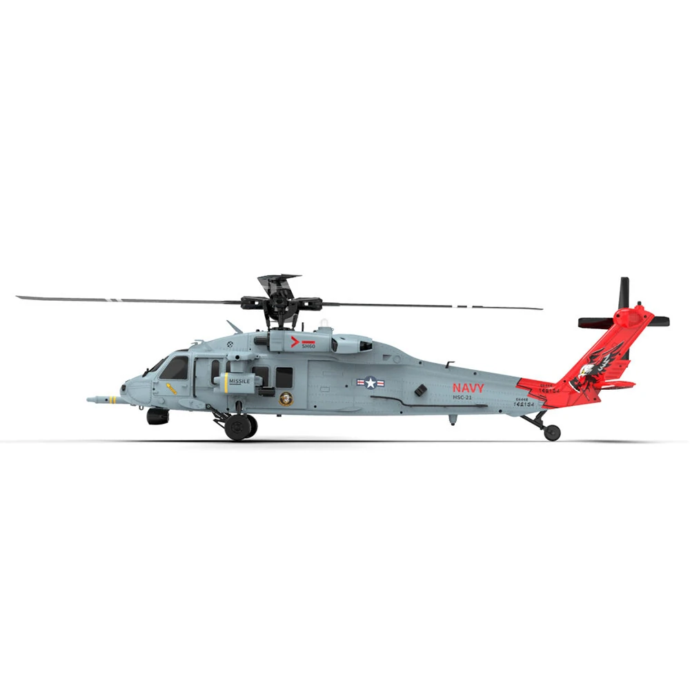 Eachine E200 Pro 2.4G 6CH 6-Axis Gyro GPS Optical Flow Positioning 5.8G FPV Camera Dual Brushless Motor 1:47 Scale Flybarless RC Helicopter RTF