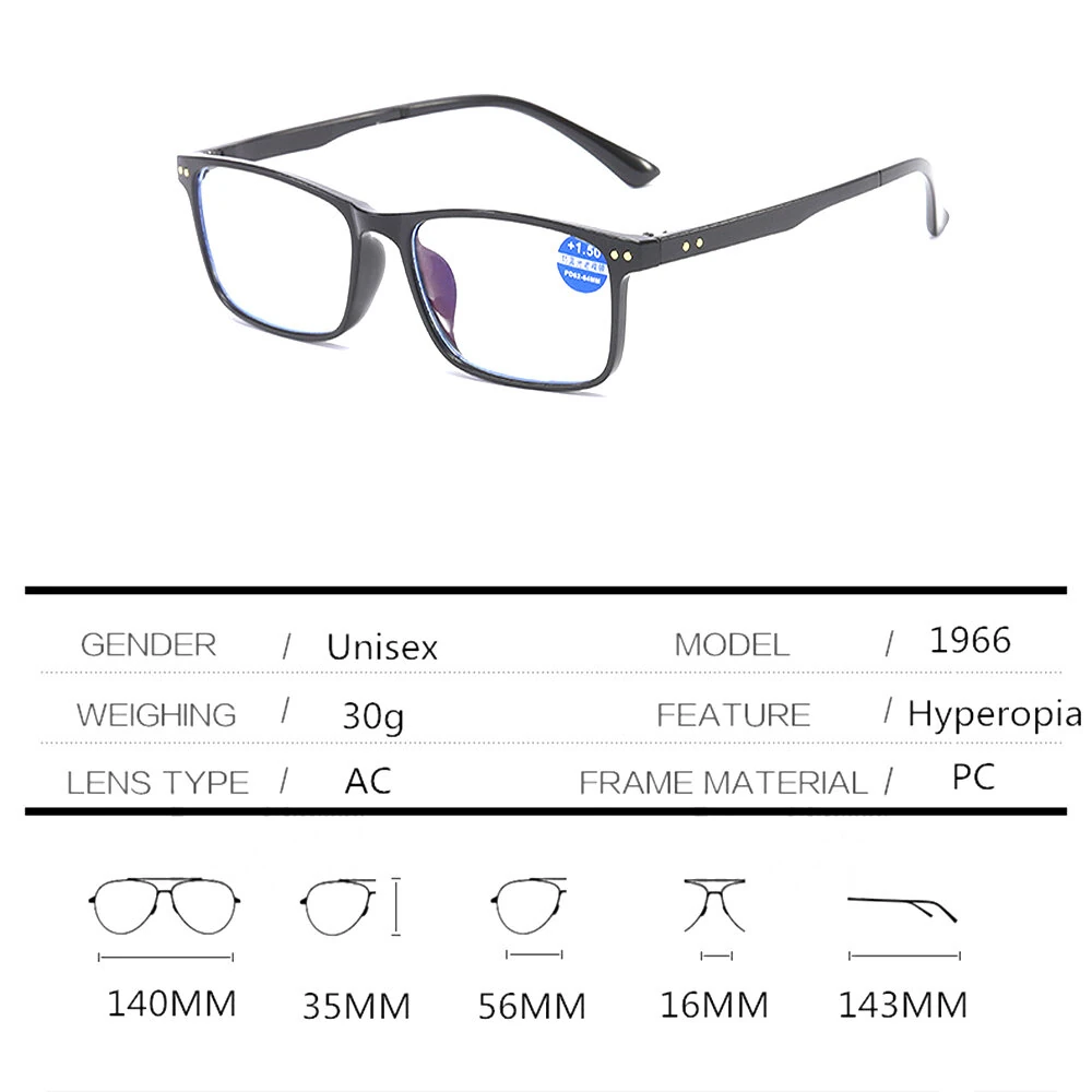 Fashion Anti-blue Light HD Reading Glasses for Men Women Classic Square Comfortable Nose Pad Presbyopia Glasses
