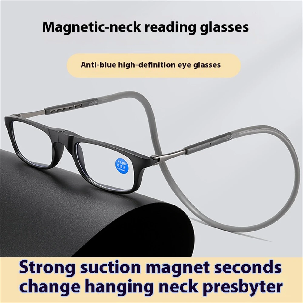 1 Pcs Lightweight Portable Soft Tape Hanging Neck Magnetic Reading Glasses Comfortable HD Anti-blue Light Presbyopia Glasses