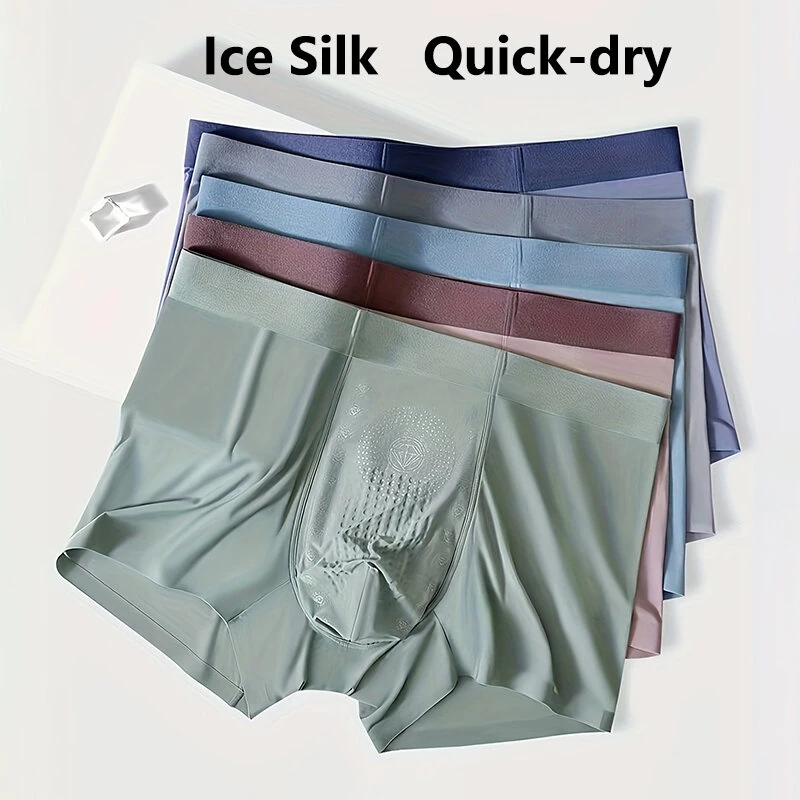 5pcs Men's Antibacterial Underwear, Casual Boxer Briefs Multipack, Ice silk Breathable Comfort Fit Underpants, Elastic Waistband Boxer Trunks Sports Undershorts