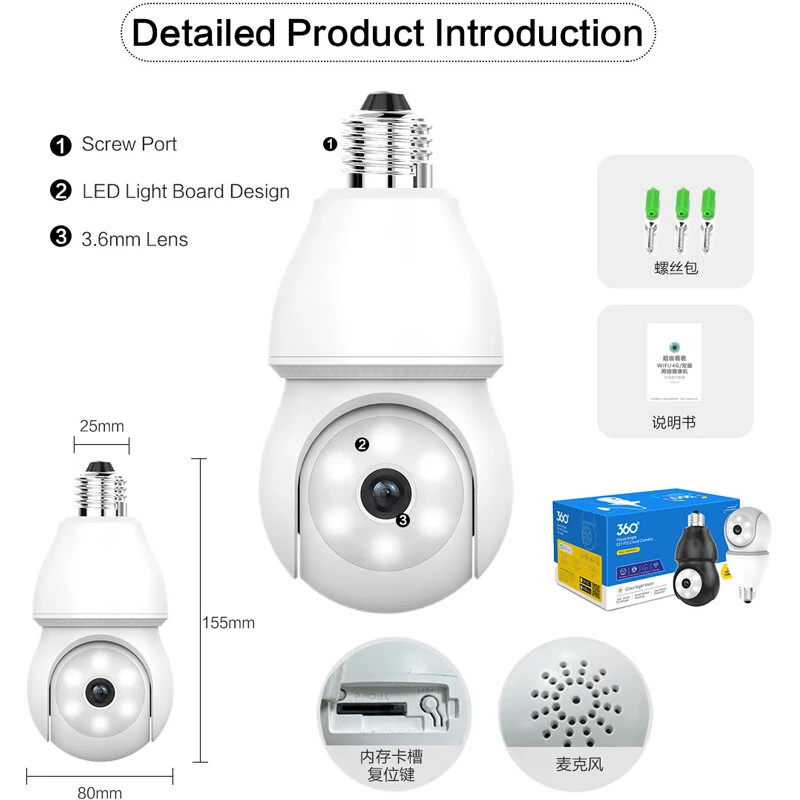 1080P 2K Wireless Light Bulb Security Camera 355° PTZ E27 IP65 Waterproof Motion Detection Auto Tracking Two Way Audio Night Vision Work with Alexa Google Assistant for Smart Home Security