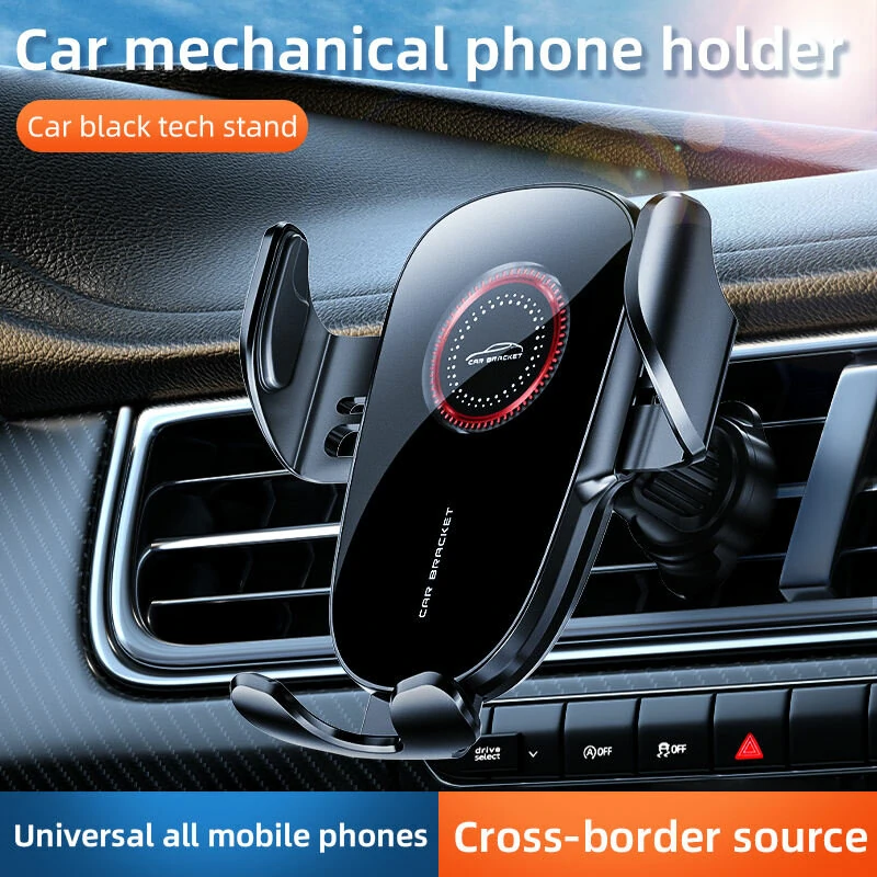 Adjustable Car Air Vent Phone Mount Mobile Phone Holder Car Special Holder Air Outlet Bottom Bracket Adjustable Car Holder