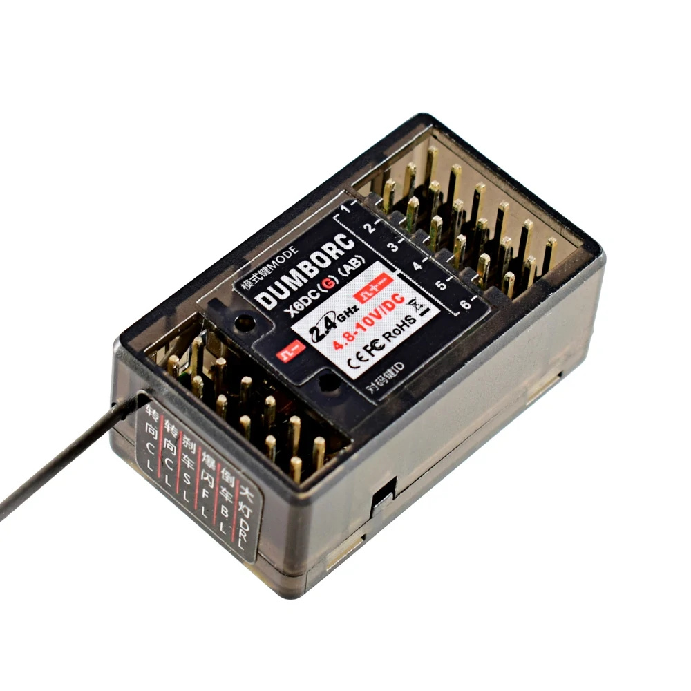 DumboRC DDF-350 2.4GHz 10CH HD LCD Screen Digital Radio Transmitter with P10F/P10FG/P4FM/P4FMG/P6DC/P6DCG Receiver For RC Airplane Car Boat Tank