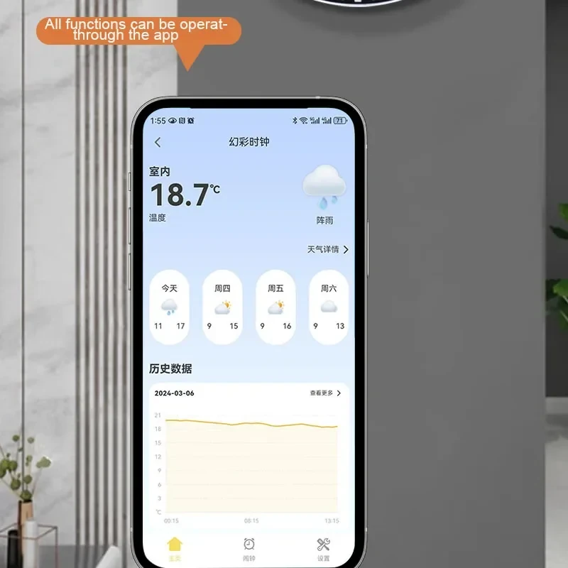 Tuya APP Smart Wifi Wall Clock RGB Calendar Clock Living Room Digital Wall Clock App Intelligent Control Colorful LED Wall Calendar Clock Date Temperature Display