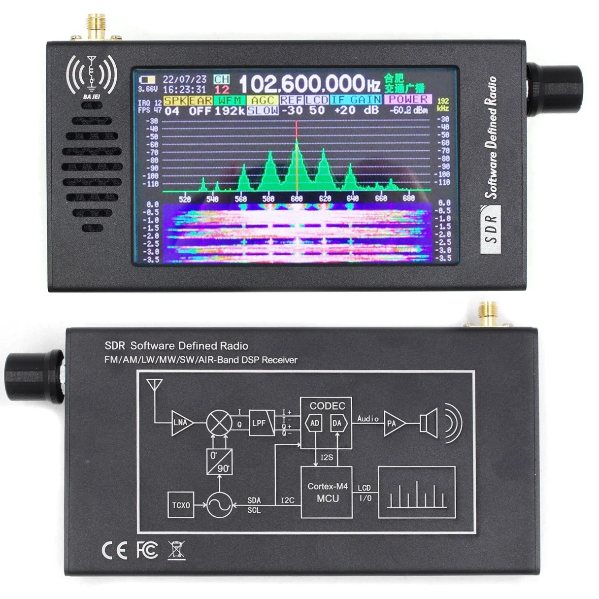 4.3" Software Defined Radio SDR Radio Receiver 100K-149MHz Digital Demodulation Short Wave FM MW SSB CW HAM DSP Receiver
