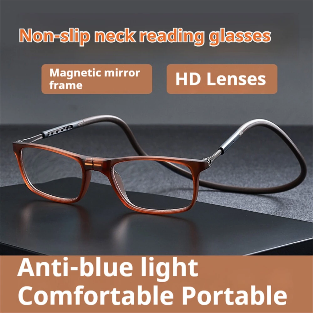 Folding Portable Hang Neck Magnetic Reading Glasses Lightweight Anti-blue Light HD Eye Protection Presbyopia Glasses