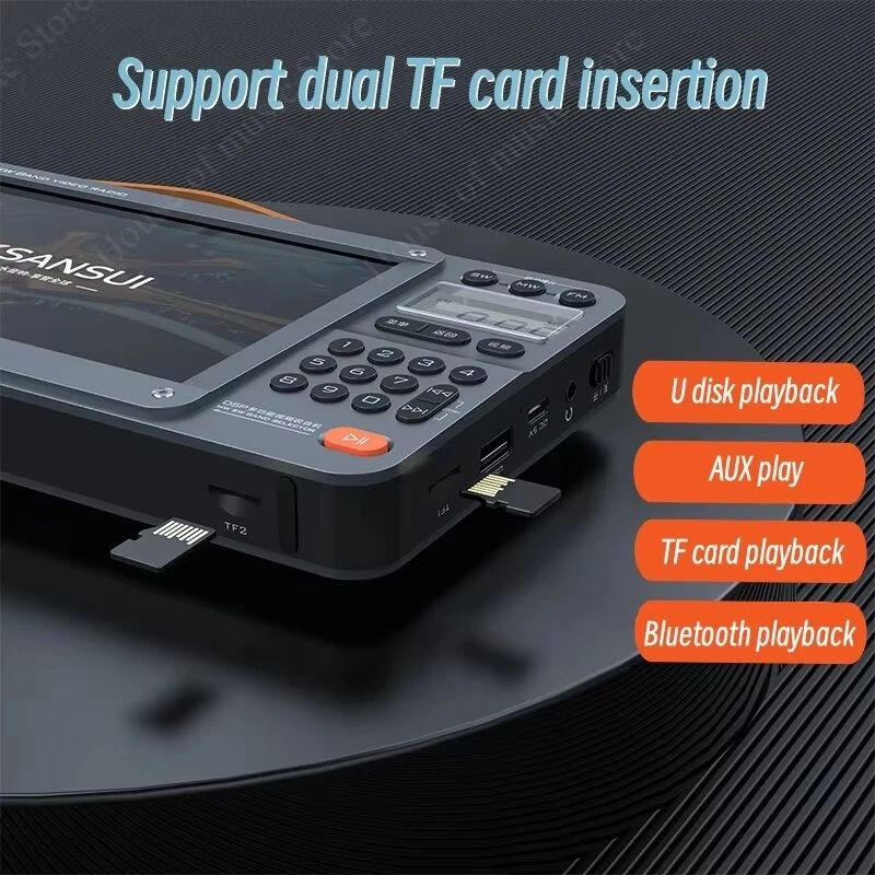 SANSUI F51 7-inch Display Retro FM Radio Wireless Speaker 3-inch Internal Magnetic Speaker Support U Disk TF Card Playback FM MM SW Radios Music Video Player E-book Reading