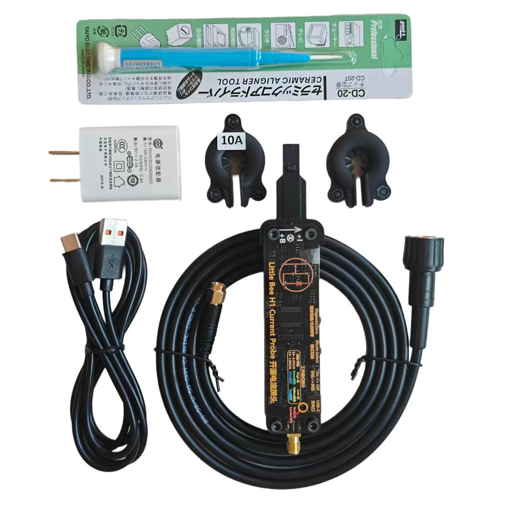 Open Source Little Bee B1 High Performance Current Probe Upgrade 30MHz Bandwidth Dual Head Plug and Play