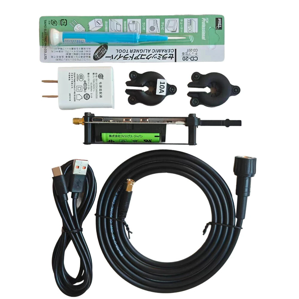 Open Source Little Bee B1 High Performance Current Probe Upgrade 30MHz Bandwidth Dual Head Plug and Play