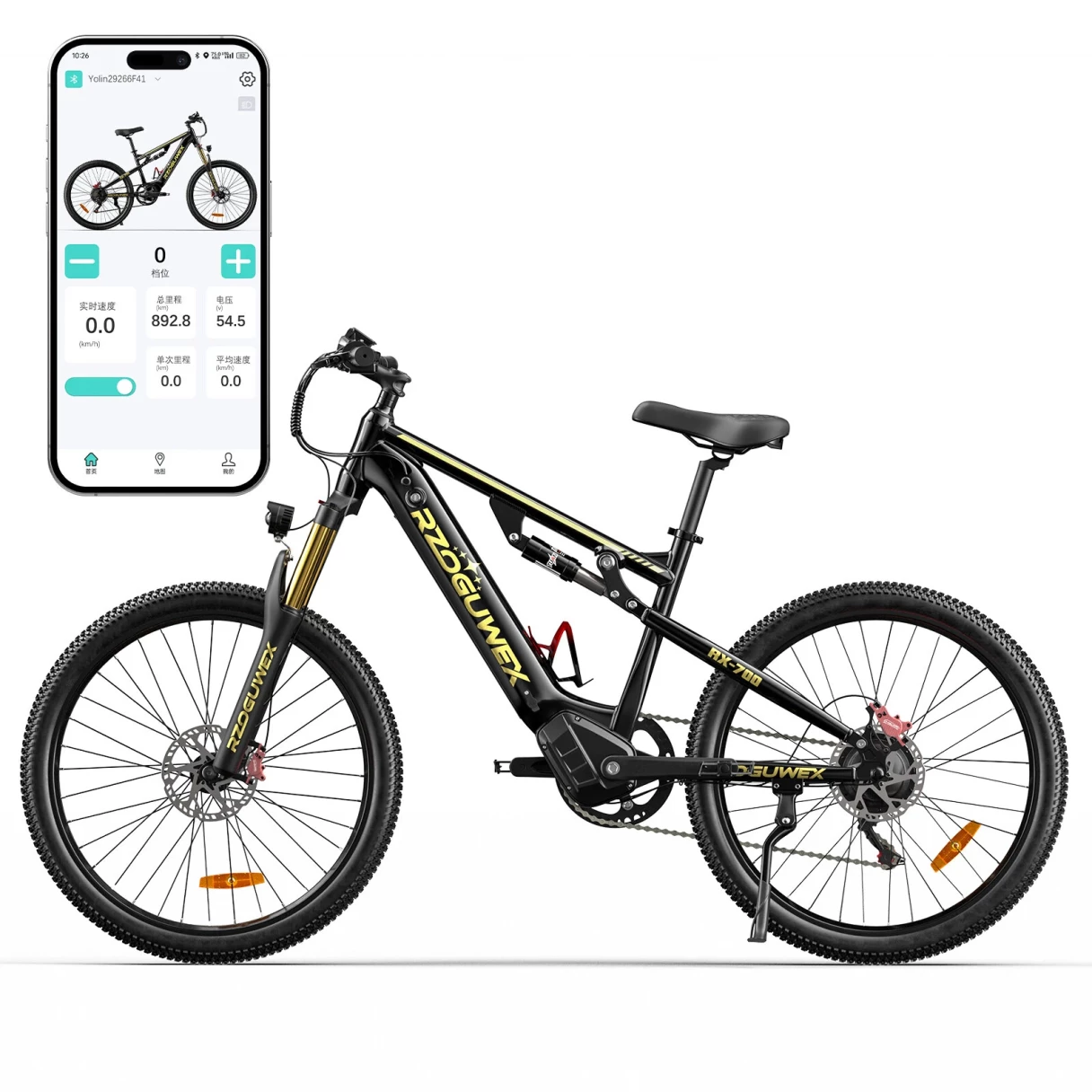 [EU DIRECT] RZOGUWEX RX700 Electric Bike 48V 17.5AH Battery 48V 500W Motor Recommended Top Speed 25KM/H 26inch Tires 80KM Max Range 150KG Max Load Electric Bicycle